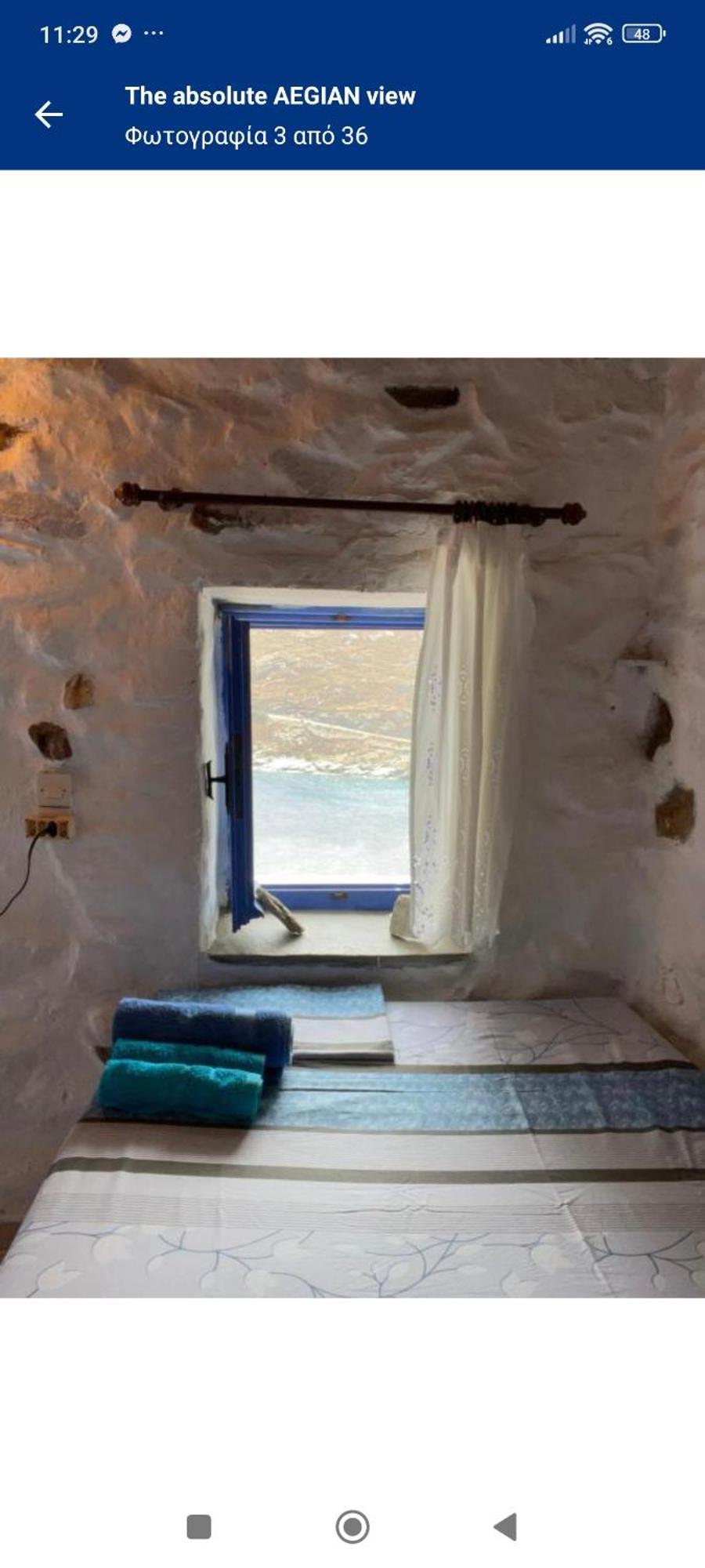 The Absolute Aegian View Villa Pisses Rom bilde